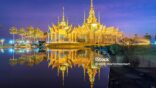 A beautiful temple in reflection in twilight  , Nakorn ratchasrima , Thailand